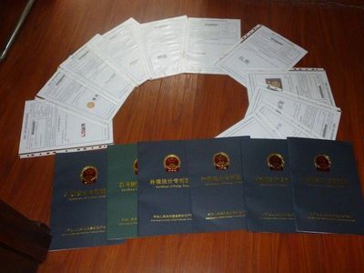 龙岗坑梓专利申请 坑梓哪里有申请专利代理公司？知识产权服务指南