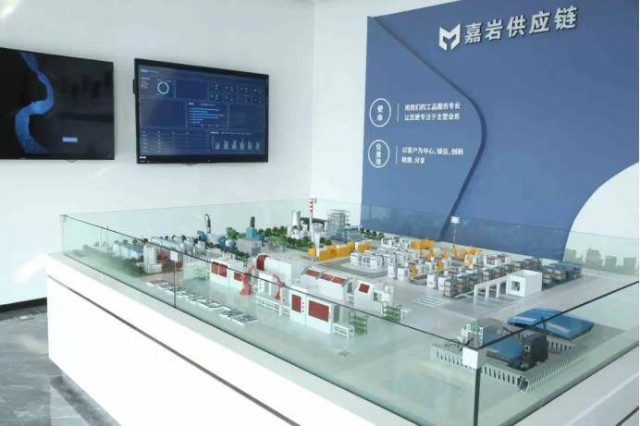 嘉岩发布工厂智能运维综合解决方案并强化知识产权服务一体化