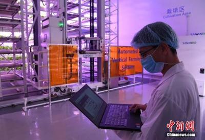 中国首次跻身全球创新指数前20 知识产权服务助力创新驱动发展