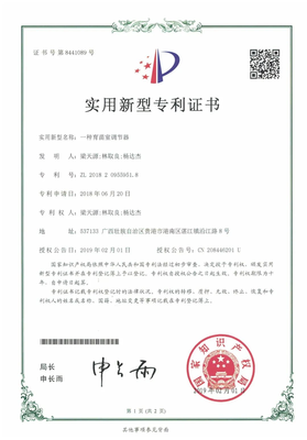 农机使用一线&ldquo;土专家&rdquo;事迹展示(六)| &ldquo;土专家&rdquo;杨达杰的农机梦