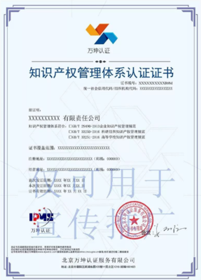 2019项目招投标，最加分的资质证书排行榜！企业不容错过！
